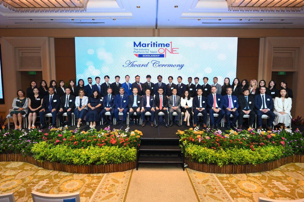 2025 MaritimeOne Scholarship